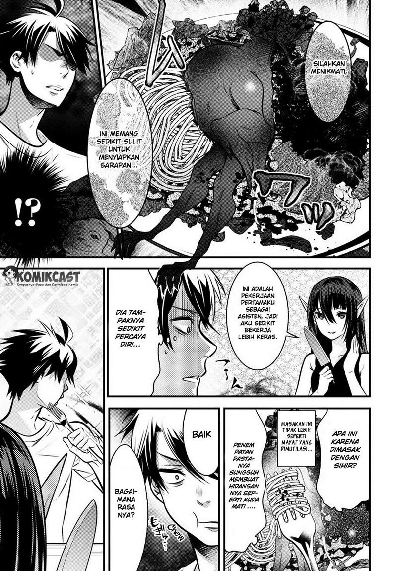 Isekai Houtei: Rebuttal Barrister chapter 3